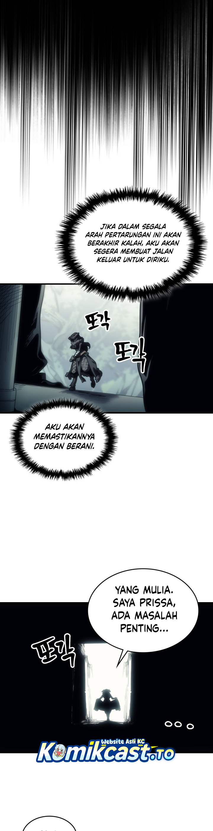 Baca The Unbeatable Dungeon’s Lazy Boss Monster - Chapter 134 halaman 32