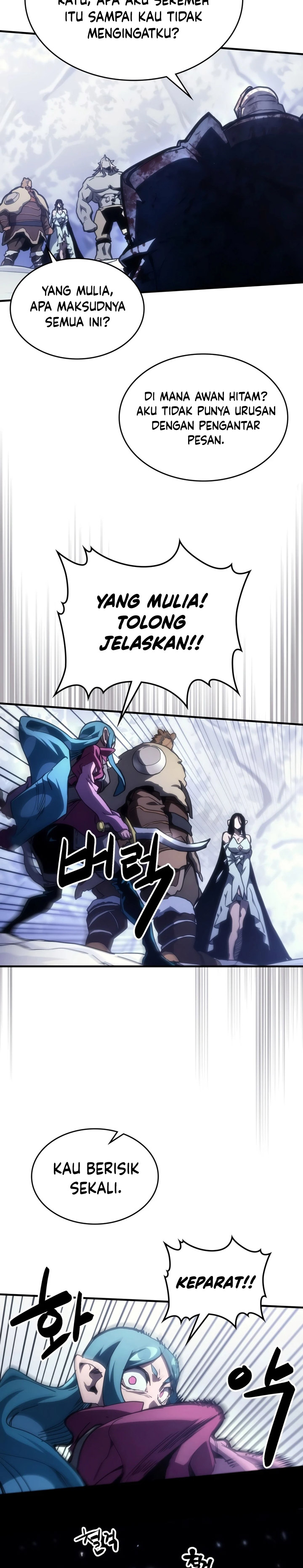 Baca The Unbeatable Dungeon’s Lazy Boss Monster - Chapter 135 halaman 19