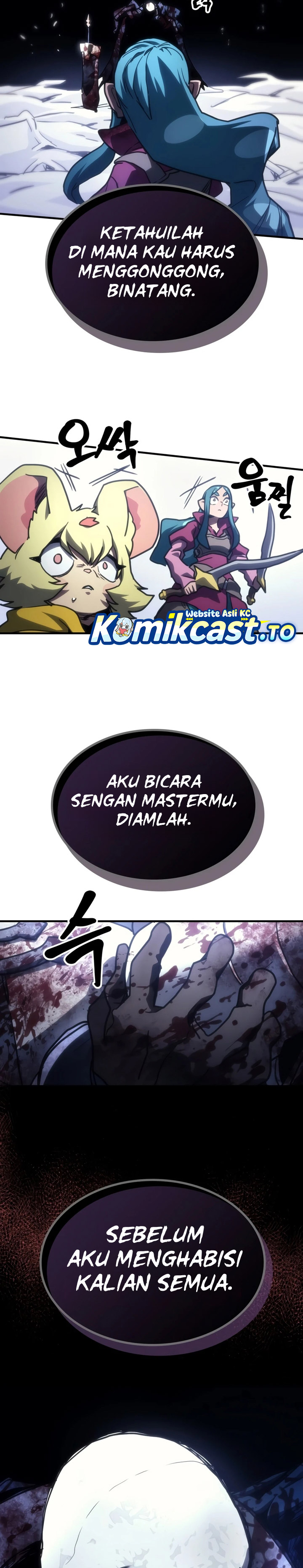 Baca The Unbeatable Dungeon’s Lazy Boss Monster - Chapter 135 halaman 20