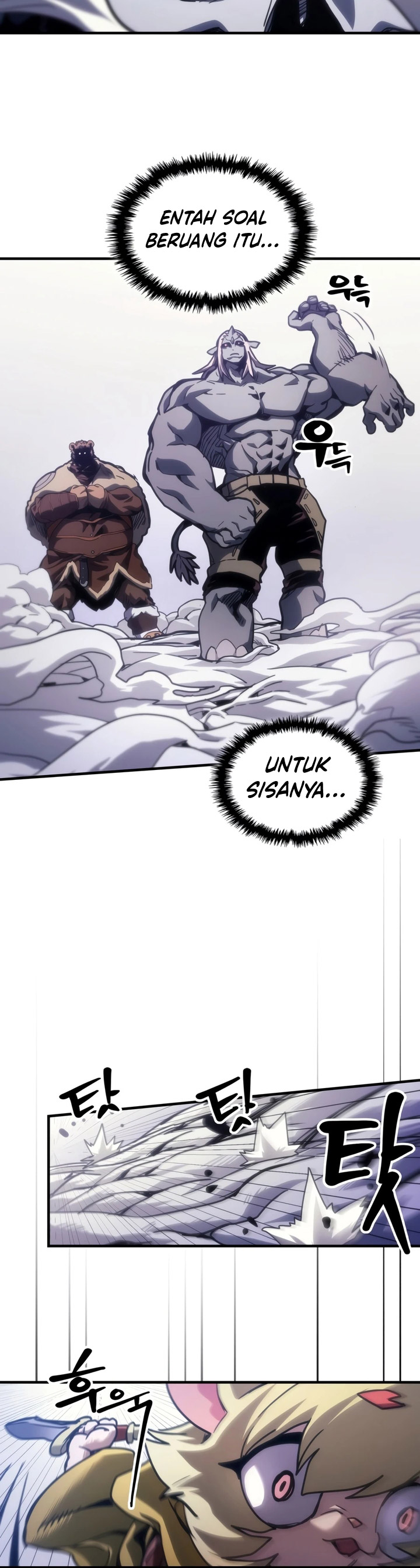 The Unbeatable Dungeon’s Lazy Boss Monster Chapter 136 - Page 16