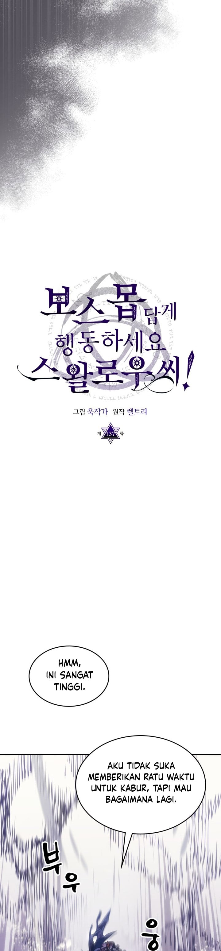 The Unbeatable Dungeon’s Lazy Boss Monster Chapter 137 - Page 15