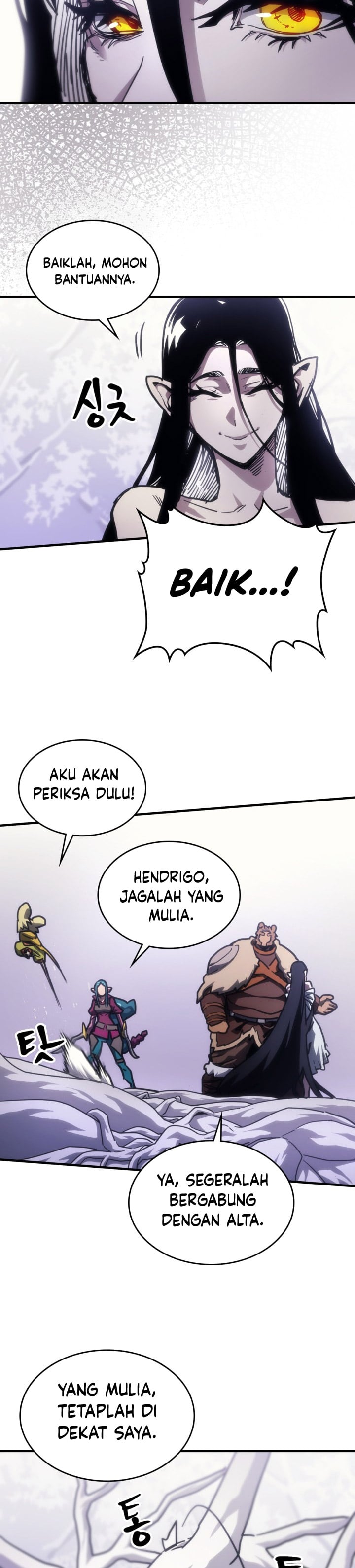 The Unbeatable Dungeon’s Lazy Boss Monster Chapter 137 - Page 24