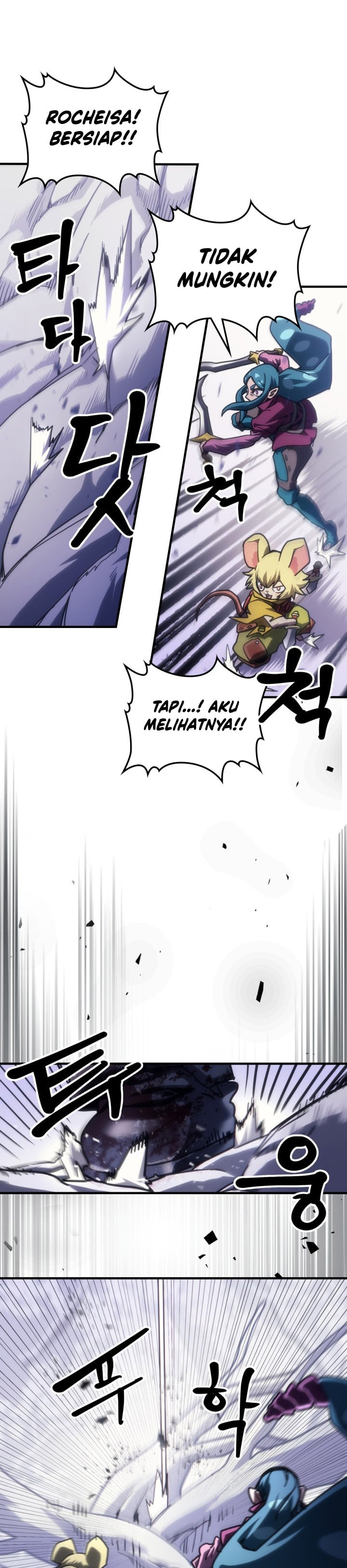 The Unbeatable Dungeon’s Lazy Boss Monster Chapter 137 - Page 27