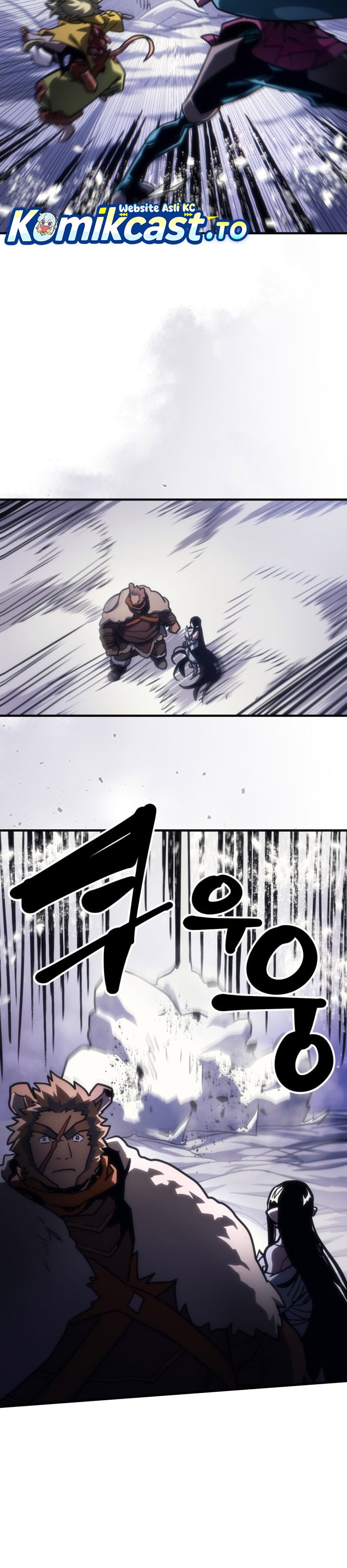 The Unbeatable Dungeon’s Lazy Boss Monster Chapter 137 - Page 28