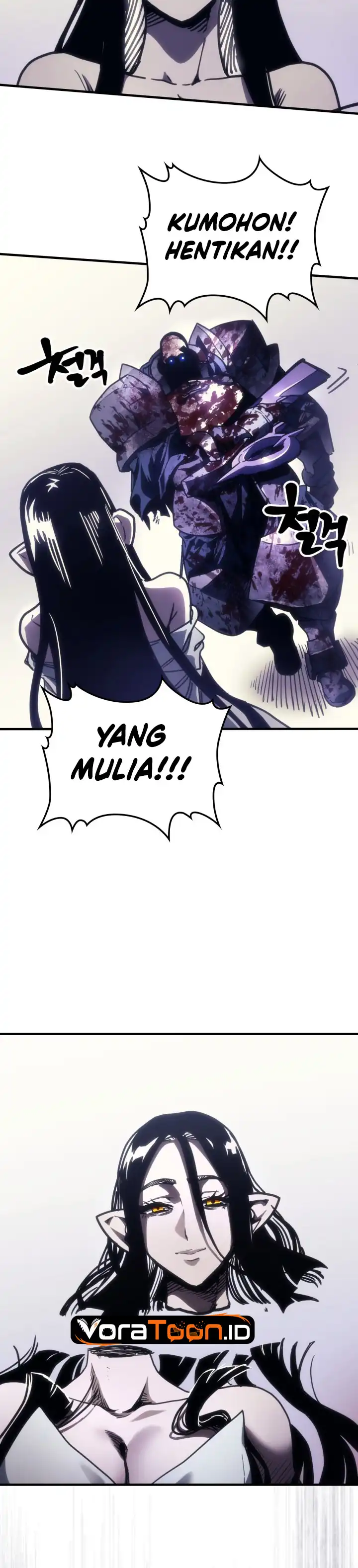 Baca The Unbeatable Dungeon’s Lazy Boss Monster Chapter 138 Bahasa Indonesia page 40