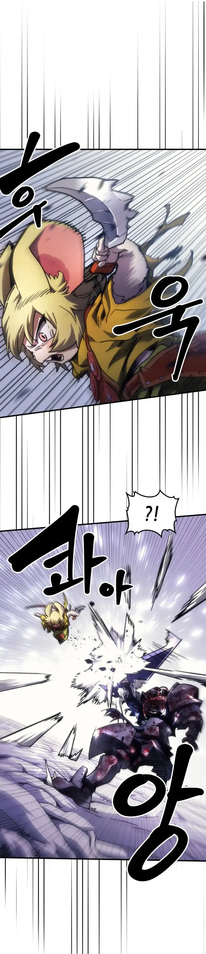 Baca The Unbeatable Dungeon’s Lazy Boss Monster Chapter 138 Bahasa Indonesia page 50