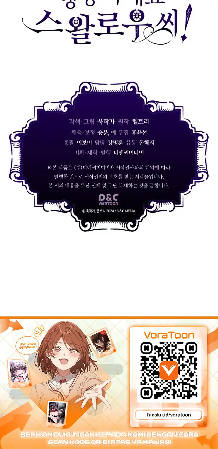 The Unbeatable Dungeon’s Lazy Boss Monster Chapter 139 - Page 33