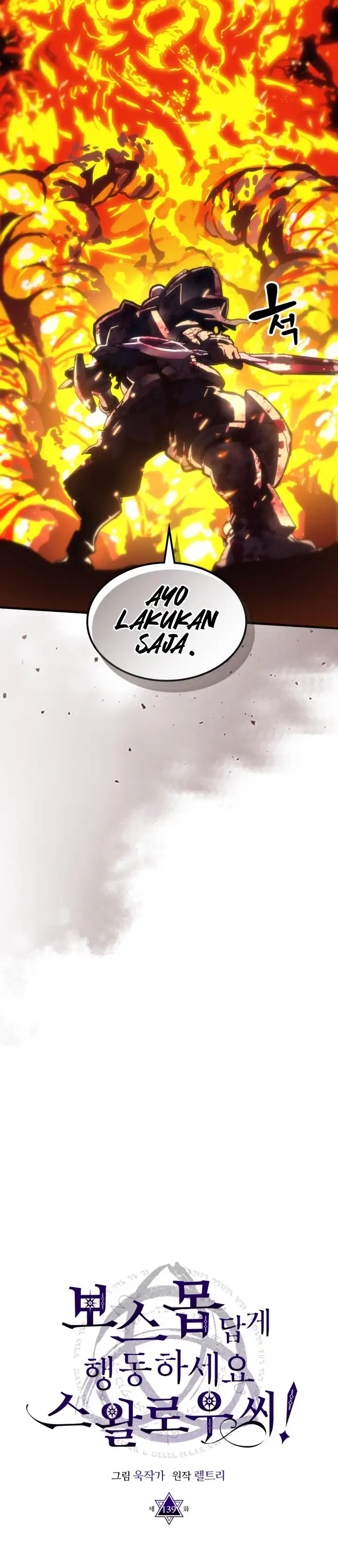 The Unbeatable Dungeon’s Lazy Boss Monster Chapter 139 - Page 9