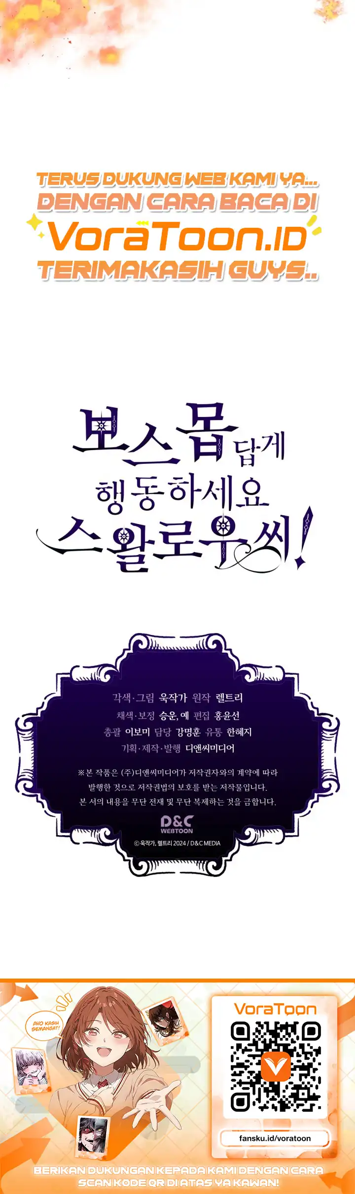 The Unbeatable Dungeon’s Lazy Boss Monster Chapter 140 - Page 37