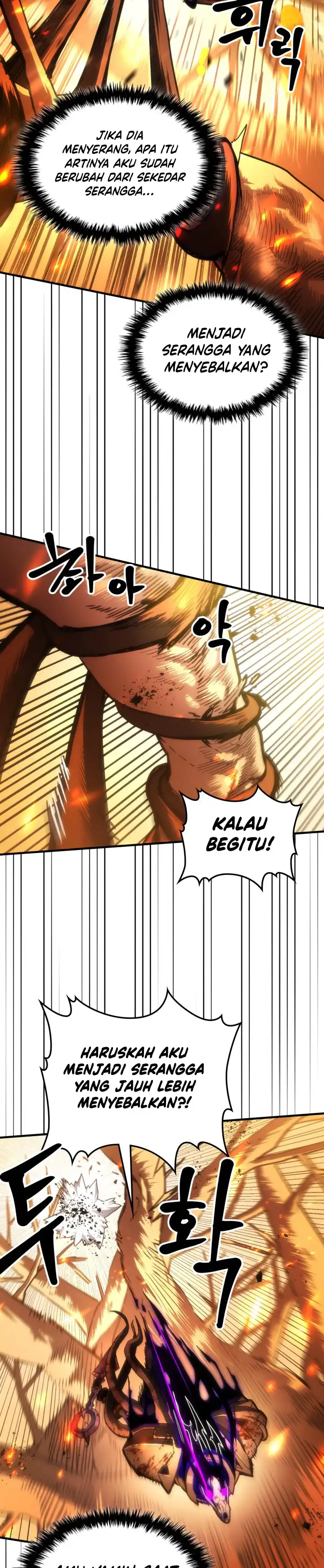 The Unbeatable Dungeon’s Lazy Boss Monster Chapter 140 - Page 9