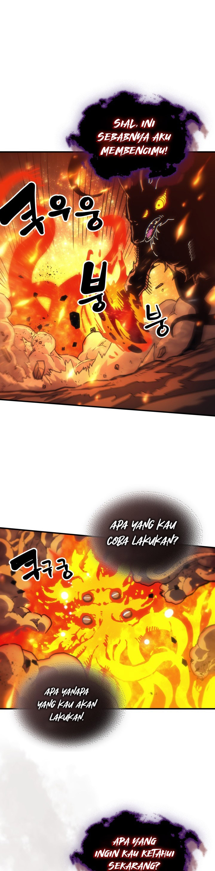 The Unbeatable Dungeon’s Lazy Boss Monster Chapter 142 - Page 11