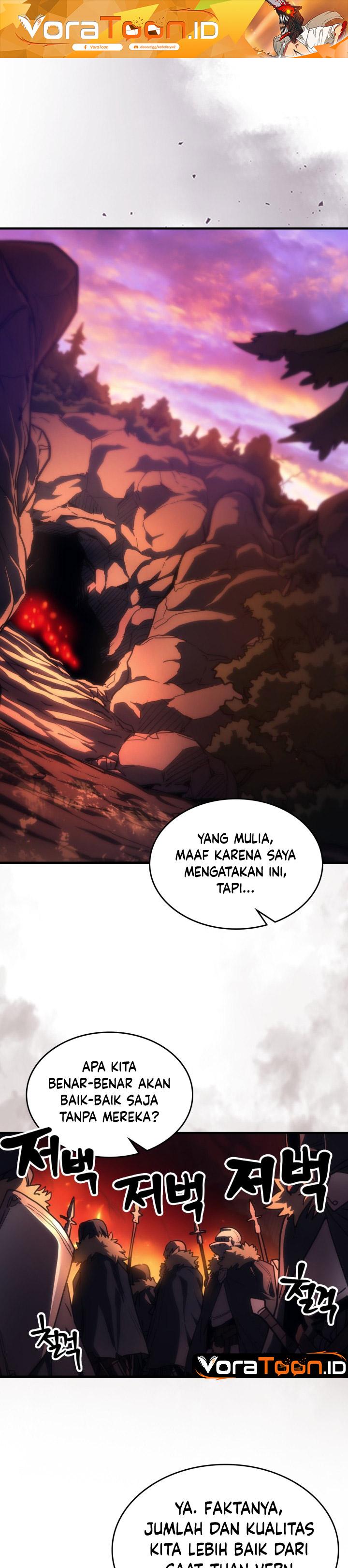 The Unbeatable Dungeon’s Lazy Boss Monster Chapter 145 - Page 2