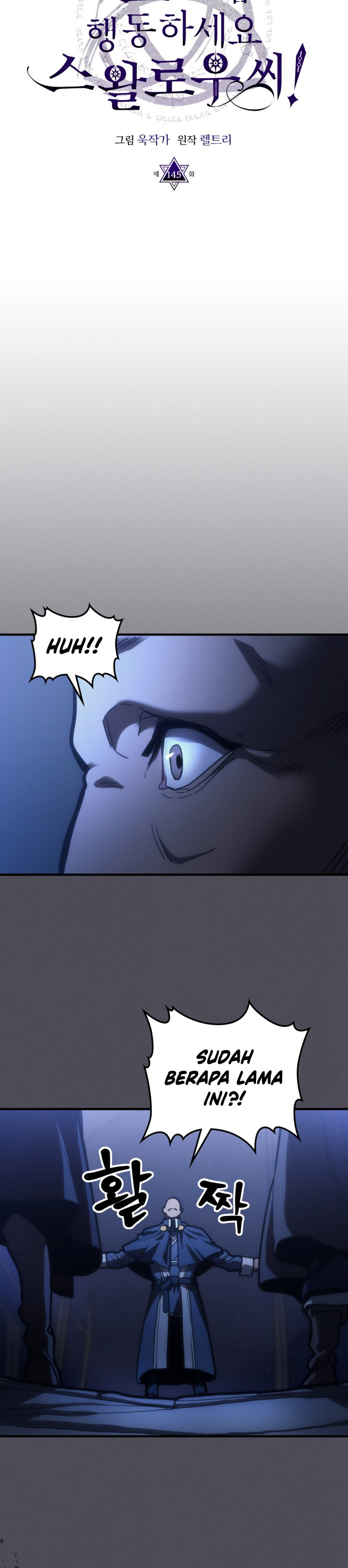 The Unbeatable Dungeon’s Lazy Boss Monster Chapter 145 - Page 4