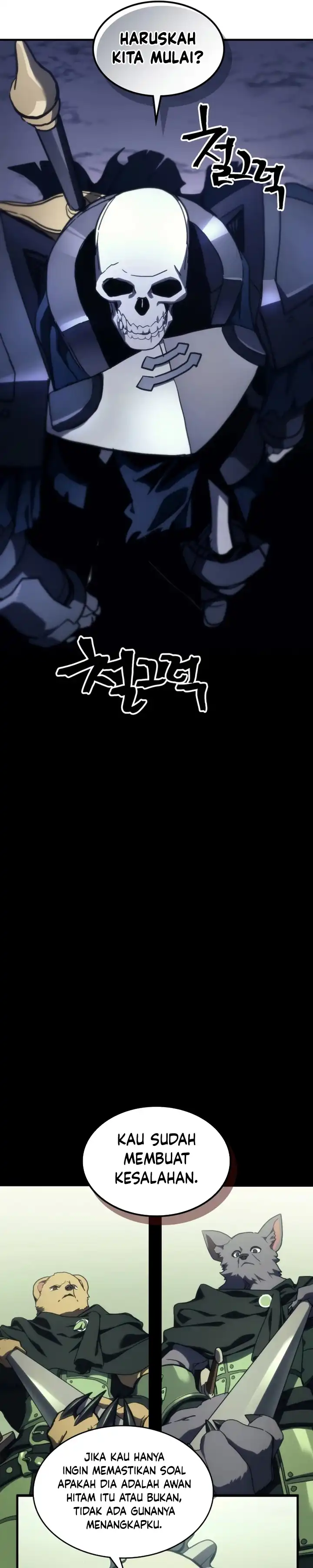 Baca The Unbeatable Dungeon’s Lazy Boss Monster - Chapter 122 halaman 22