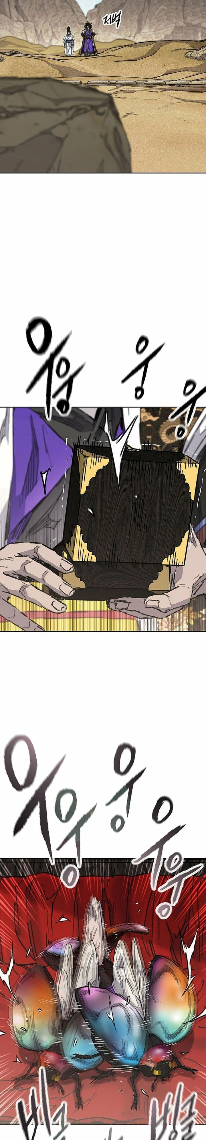 Baca The Undefeatable Swordsman - Chapter 289 halaman 14