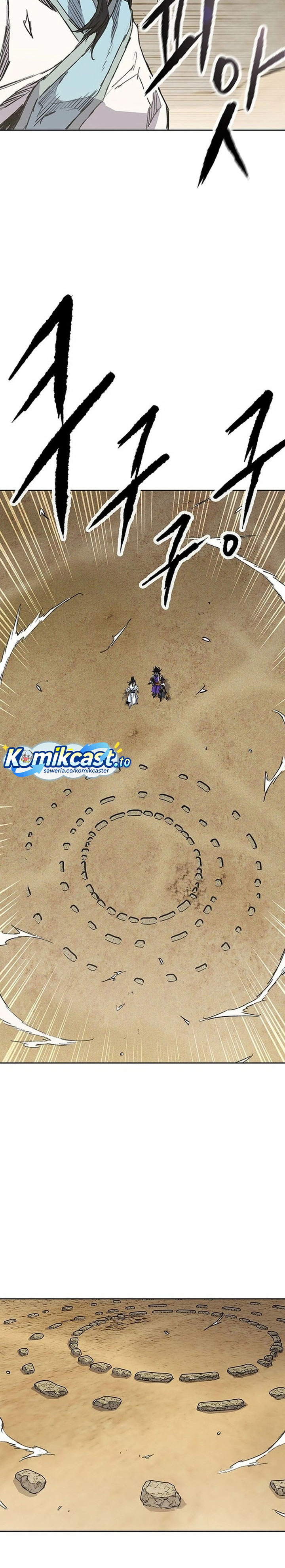 Baca The Undefeatable Swordsman - Chapter 289 halaman 16