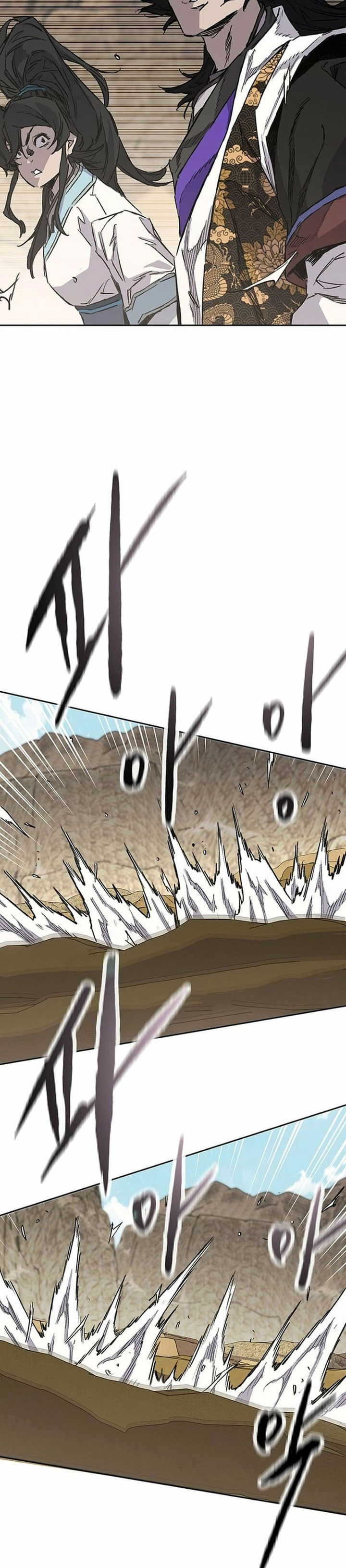 Baca The Undefeatable Swordsman - Chapter 289 halaman 27