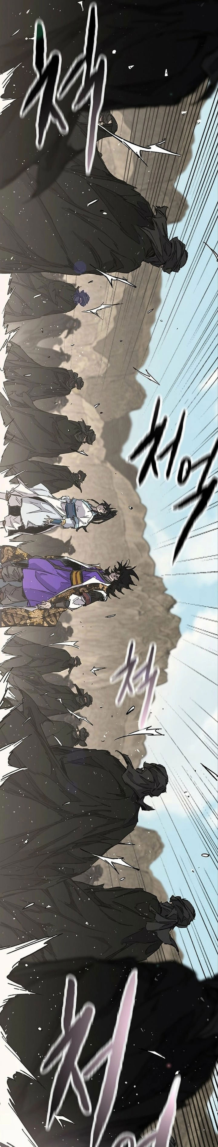 Baca The Undefeatable Swordsman - Chapter 289 halaman 30