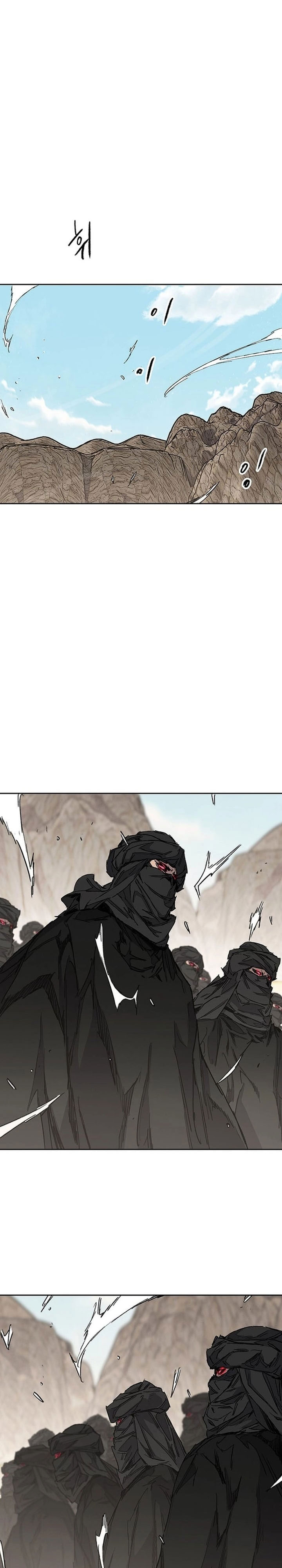 Baca The Undefeatable Swordsman - Chapter 290 halaman 11