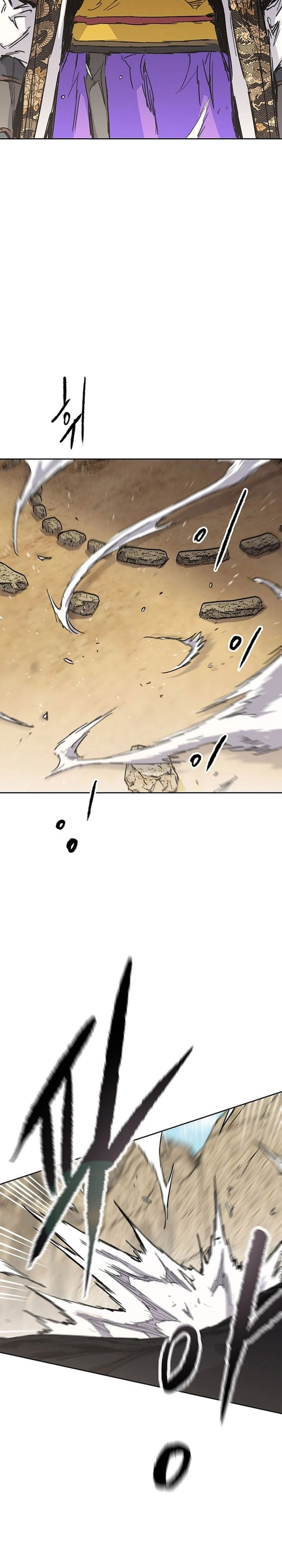 Baca The Undefeatable Swordsman - Chapter 290 halaman 13