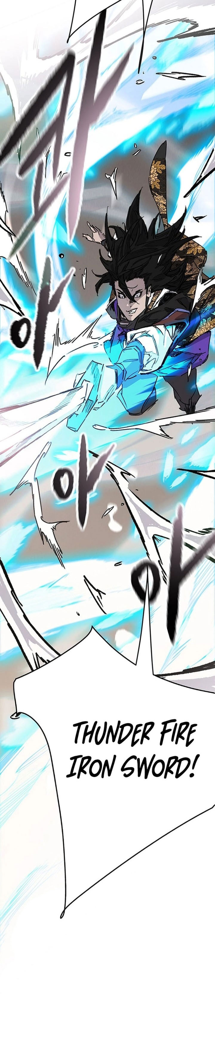 Baca The Undefeatable Swordsman - Chapter 290 halaman 20