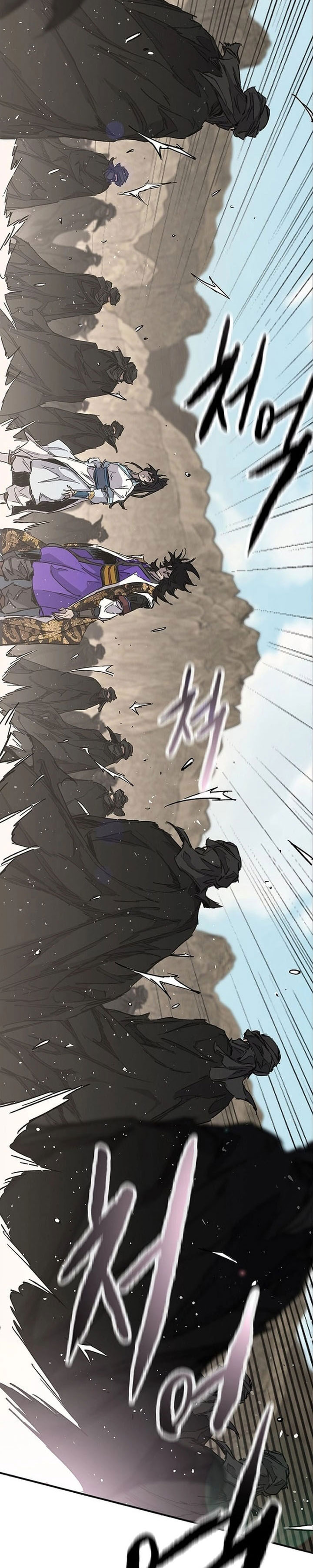 Baca The Undefeatable Swordsman - Chapter 290 halaman 3