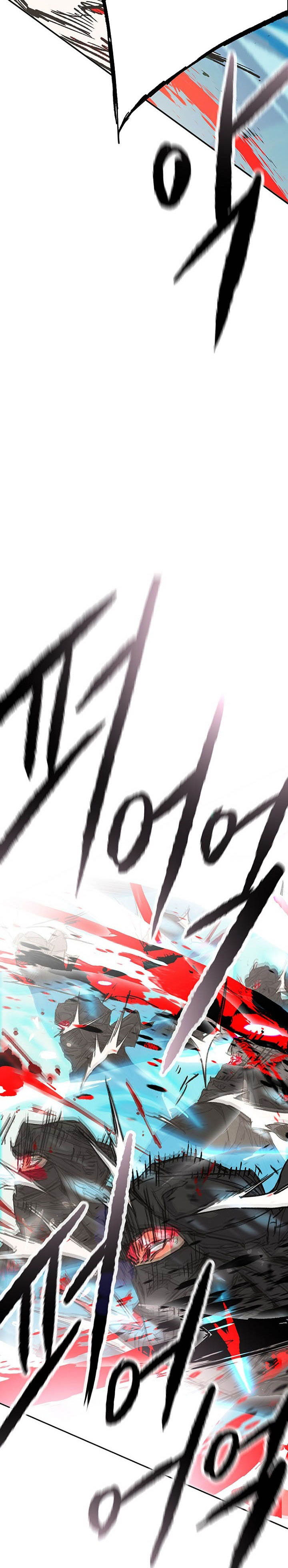 Baca The Undefeatable Swordsman - Chapter 291 halaman 24