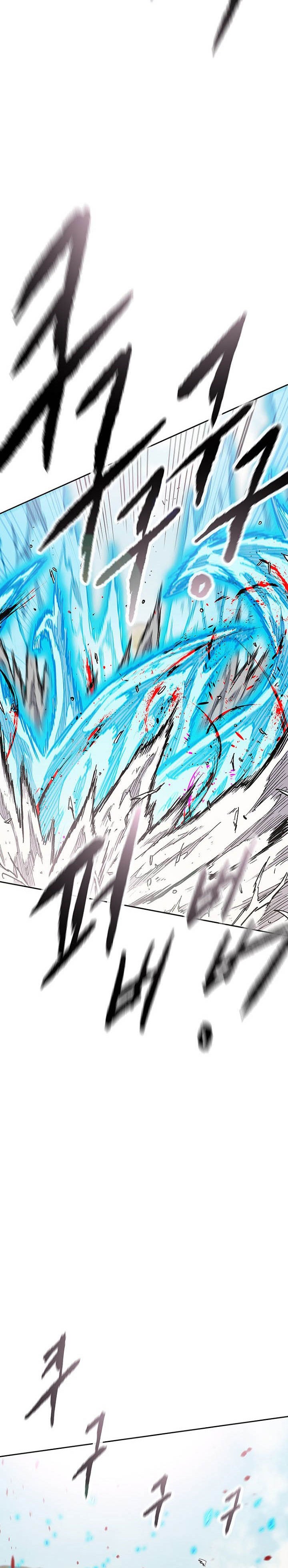 Baca The Undefeatable Swordsman - Chapter 291 halaman 25