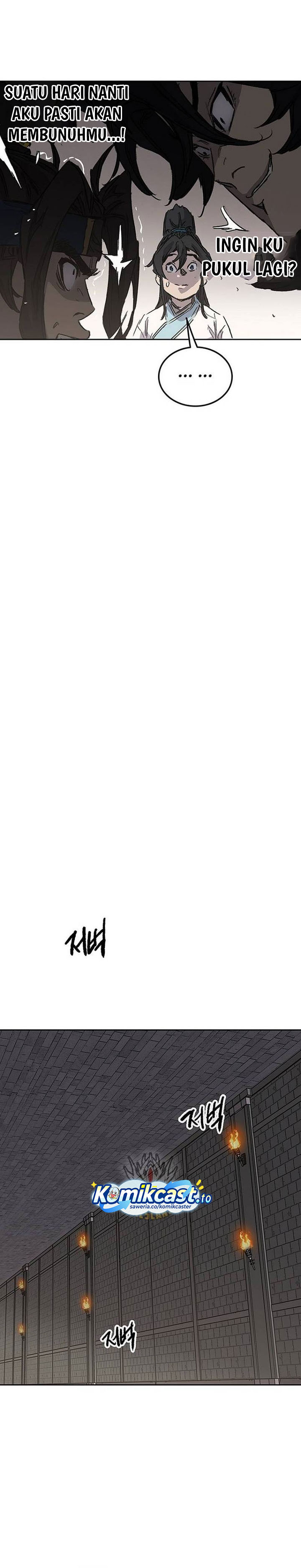 Baca The Undefeatable Swordsman - Chapter 292 halaman 17