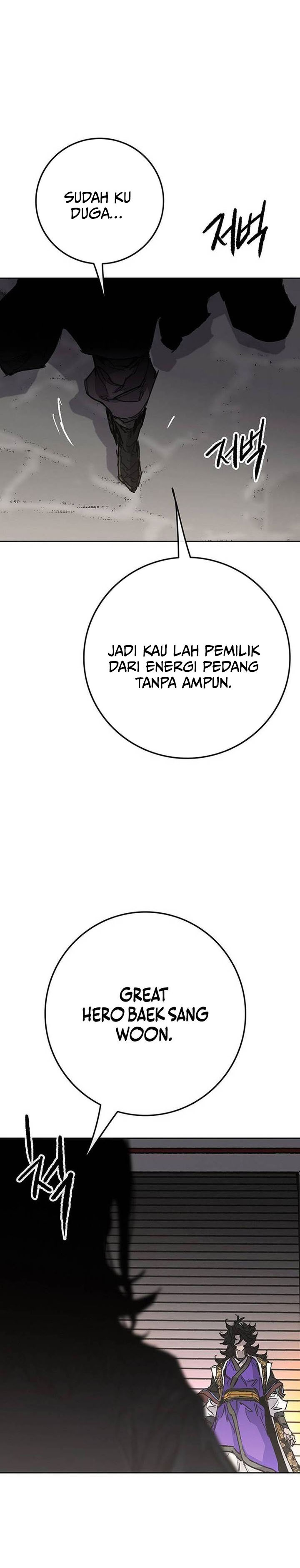 Baca The Undefeatable Swordsman - Chapter 292 halaman 3
