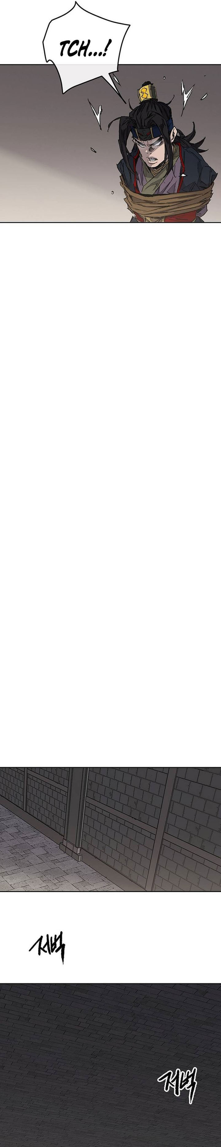 Baca The Undefeatable Swordsman - Chapter 292 halaman 30