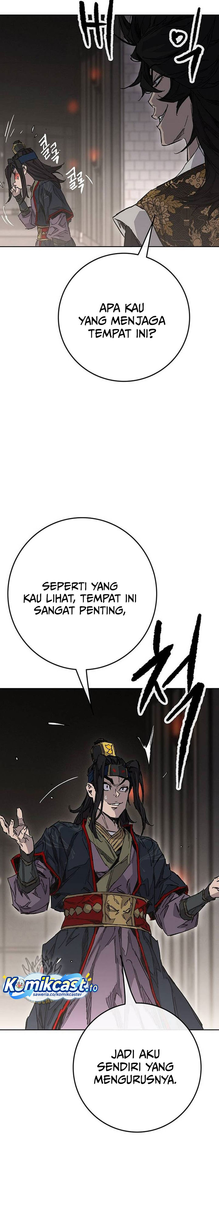 Baca The Undefeatable Swordsman - Chapter 292 halaman 7