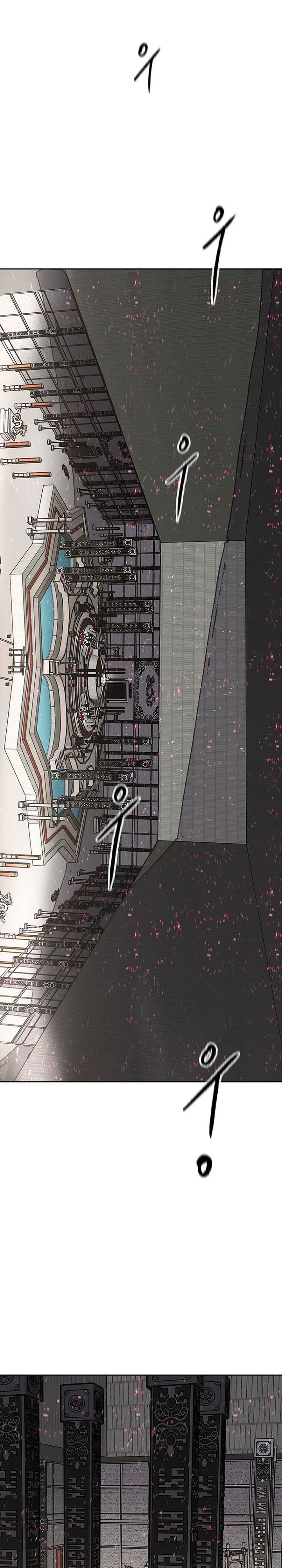 Baca The Undefeatable Swordsman - Chapter 293 halaman 11