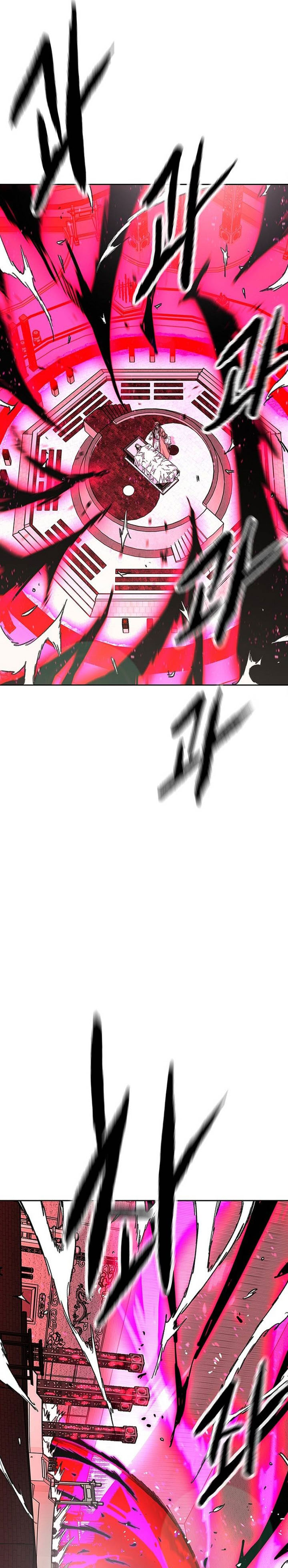 Baca The Undefeatable Swordsman - Chapter 293 halaman 22