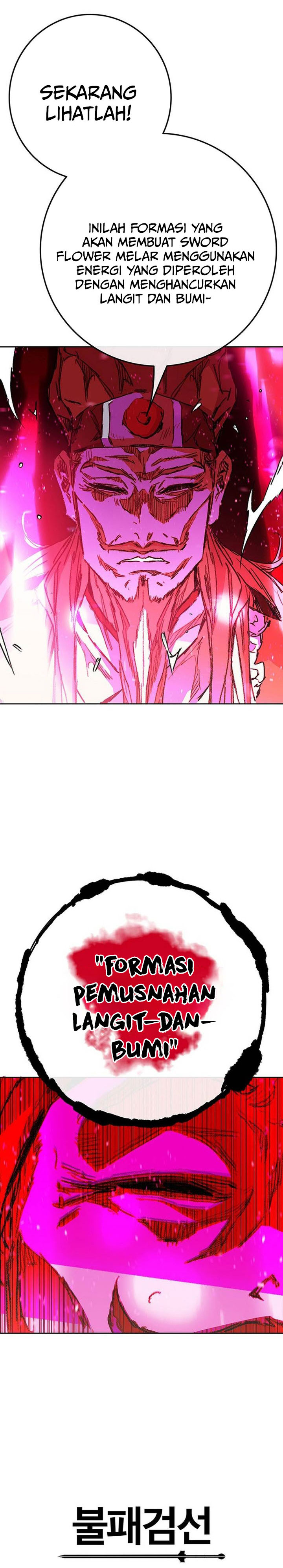 Baca The Undefeatable Swordsman - Chapter 293 halaman 29