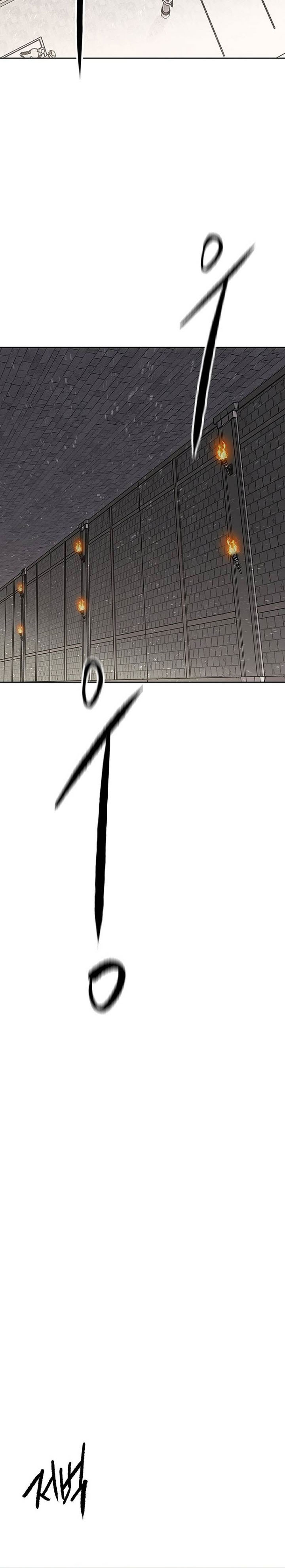 Baca The Undefeatable Swordsman - Chapter 293 halaman 5