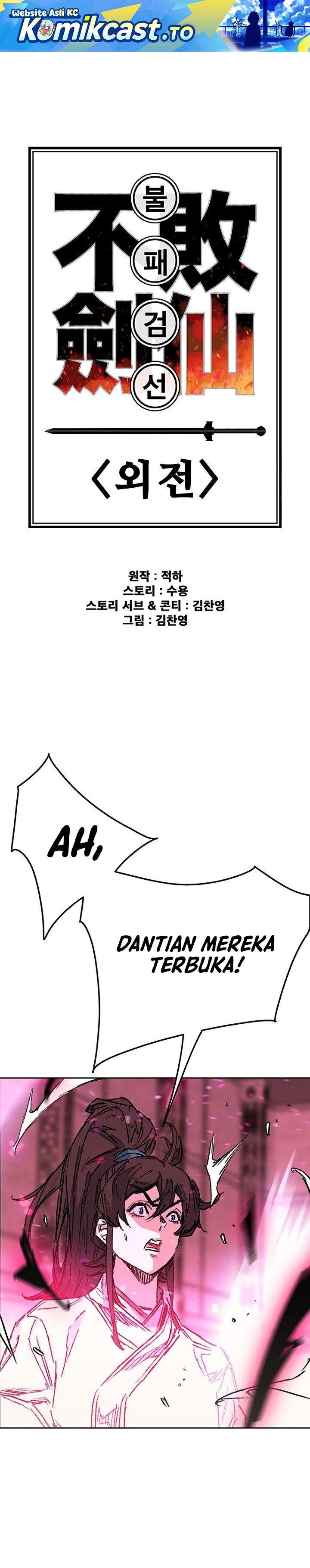 Baca The Undefeatable Swordsman - Chapter 294 halaman 2