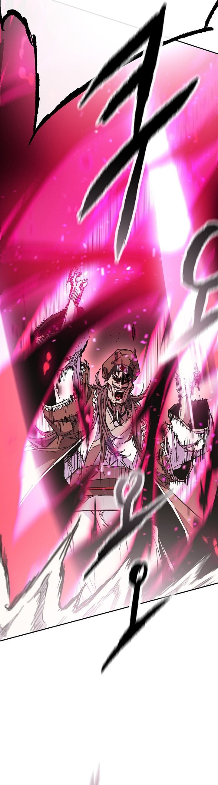 Baca The Undefeatable Swordsman - Chapter 294 halaman 25