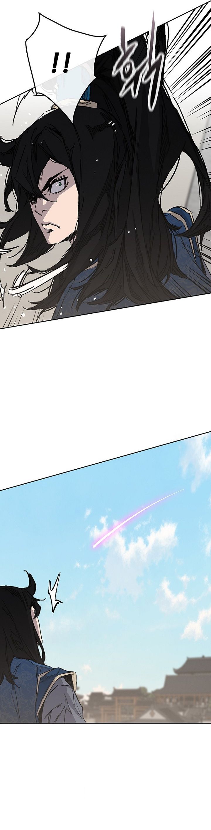 Baca The Undefeatable Swordsman - Chapter 294 halaman 27