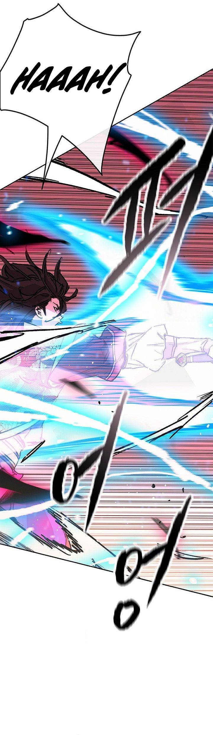 Baca The Undefeatable Swordsman - Chapter 294 halaman 6