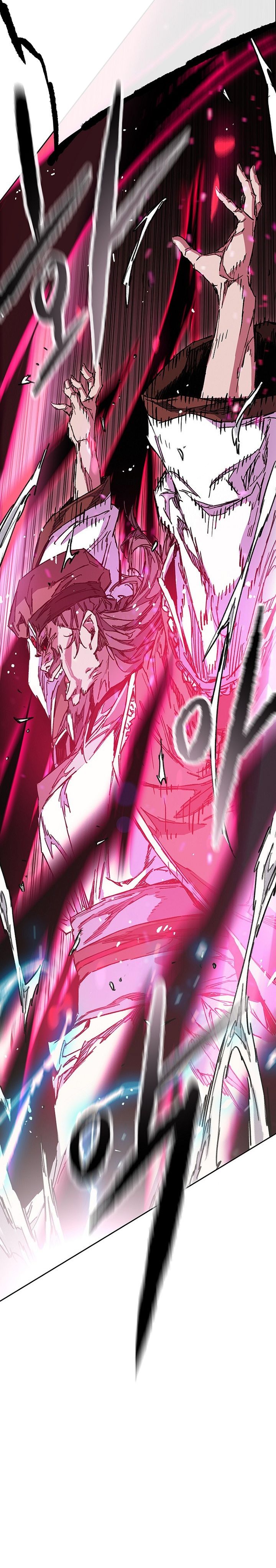 Baca The Undefeatable Swordsman - Chapter 295 halaman 16