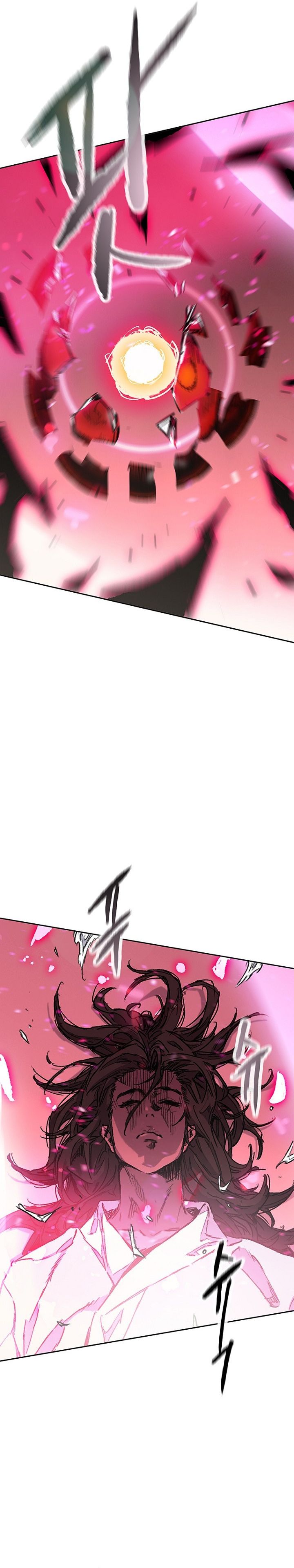 Baca The Undefeatable Swordsman - Chapter 295 halaman 20