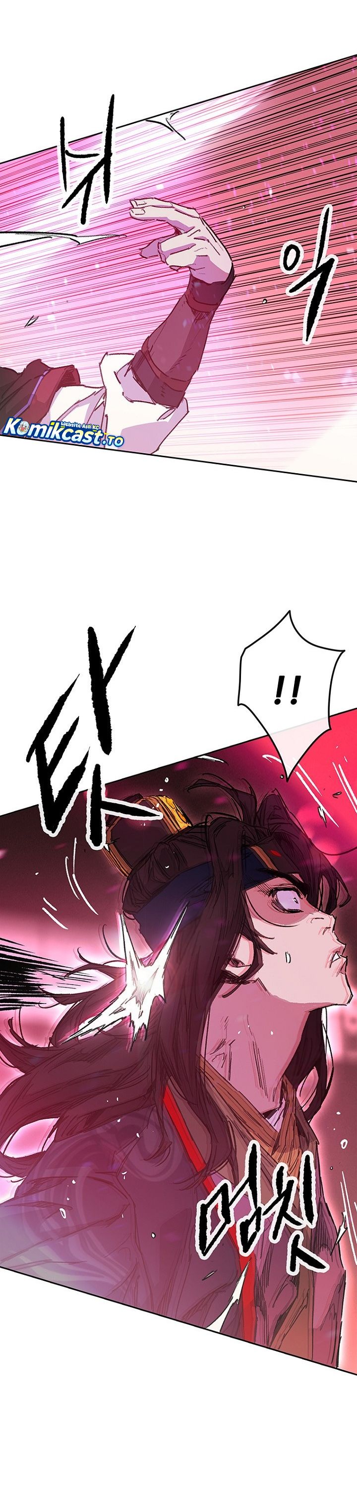 Baca The Undefeatable Swordsman - Chapter 295 halaman 28