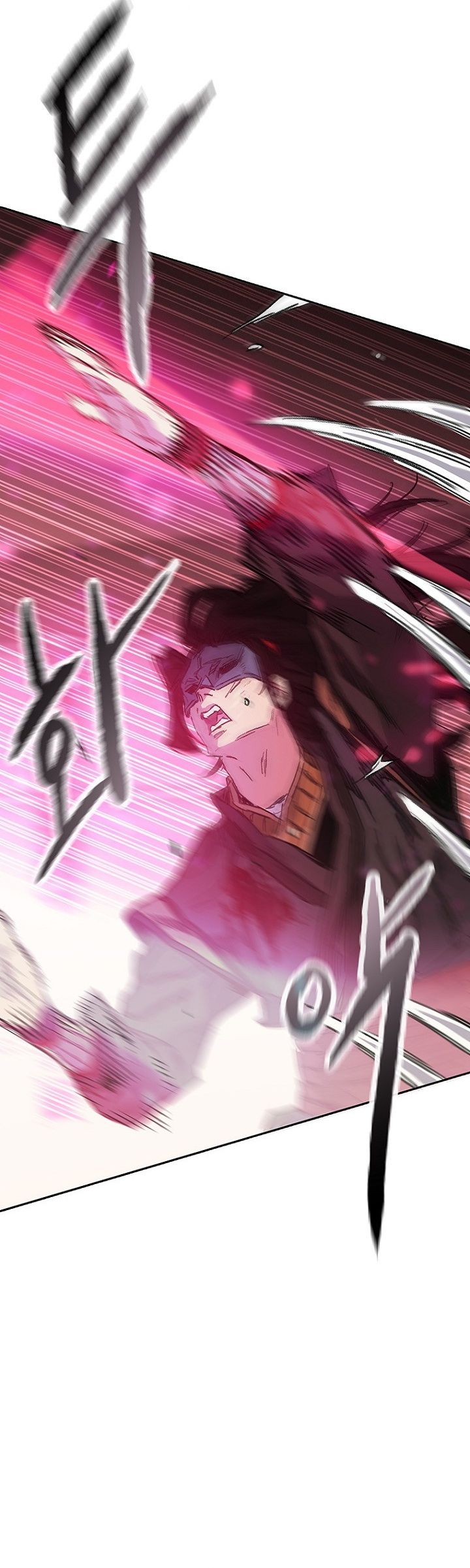 Baca The Undefeatable Swordsman - Chapter 295 halaman 35