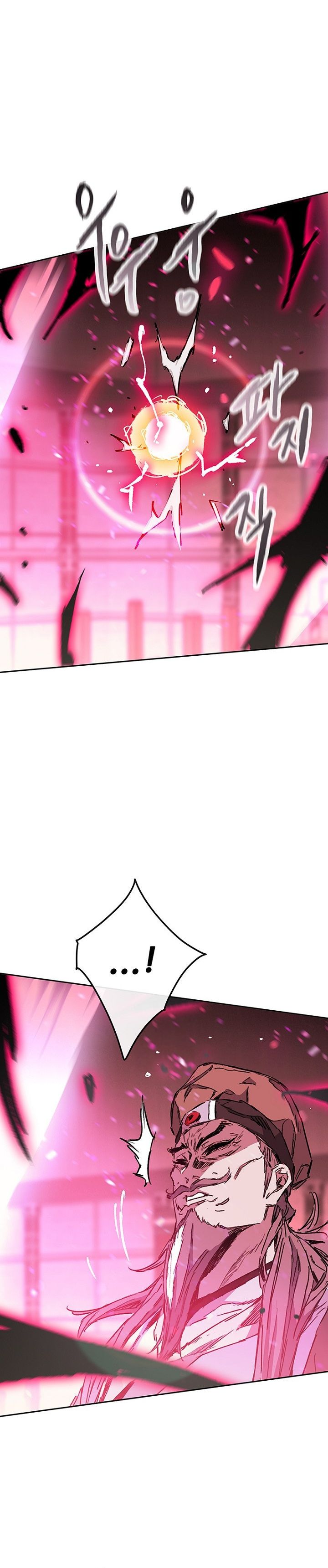 Baca The Undefeatable Swordsman - Chapter 295 halaman 37