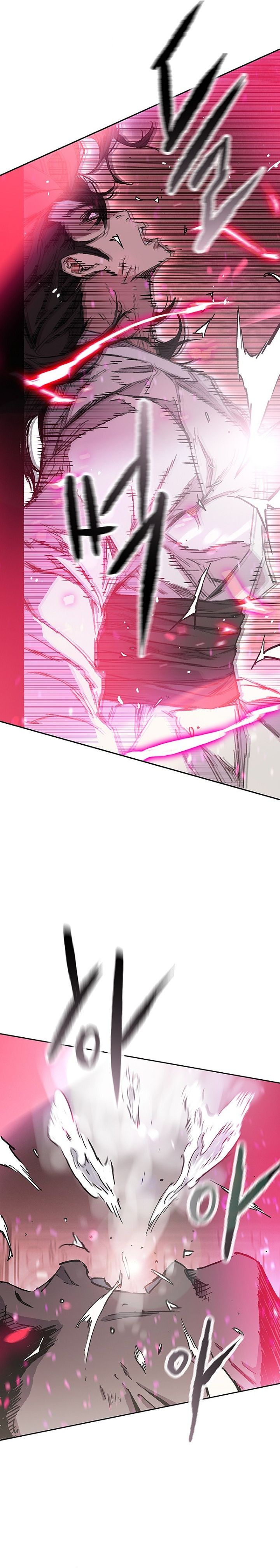 Baca The Undefeatable Swordsman - Chapter 295 halaman 9