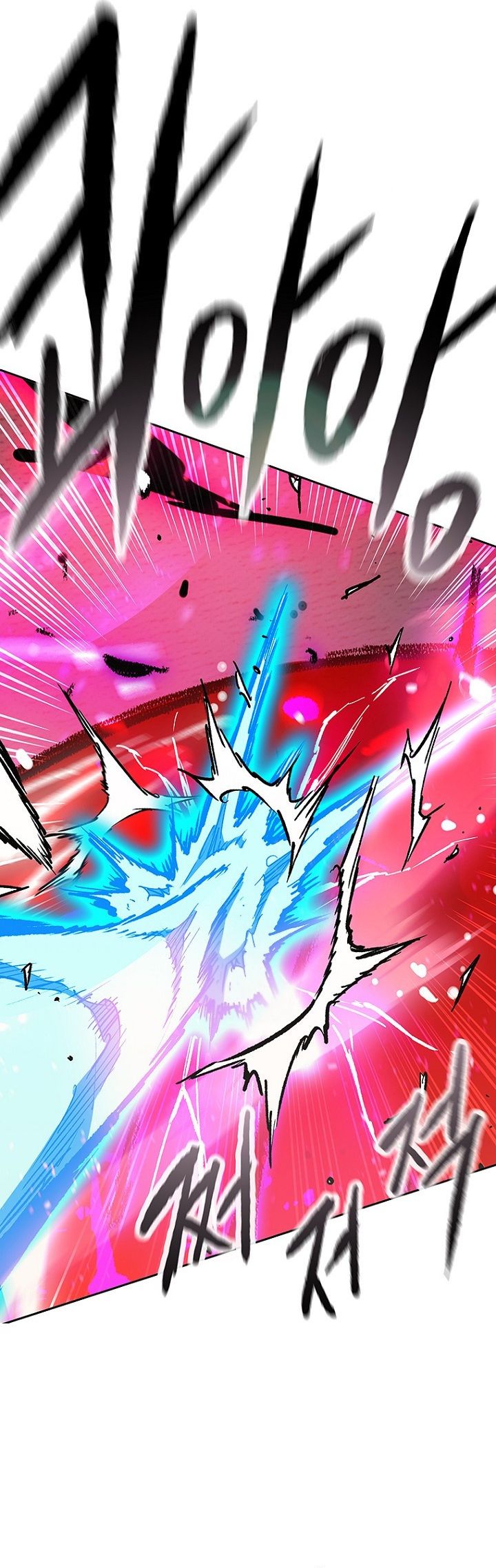 Baca The Undefeatable Swordsman - Chapter 296 halaman 12