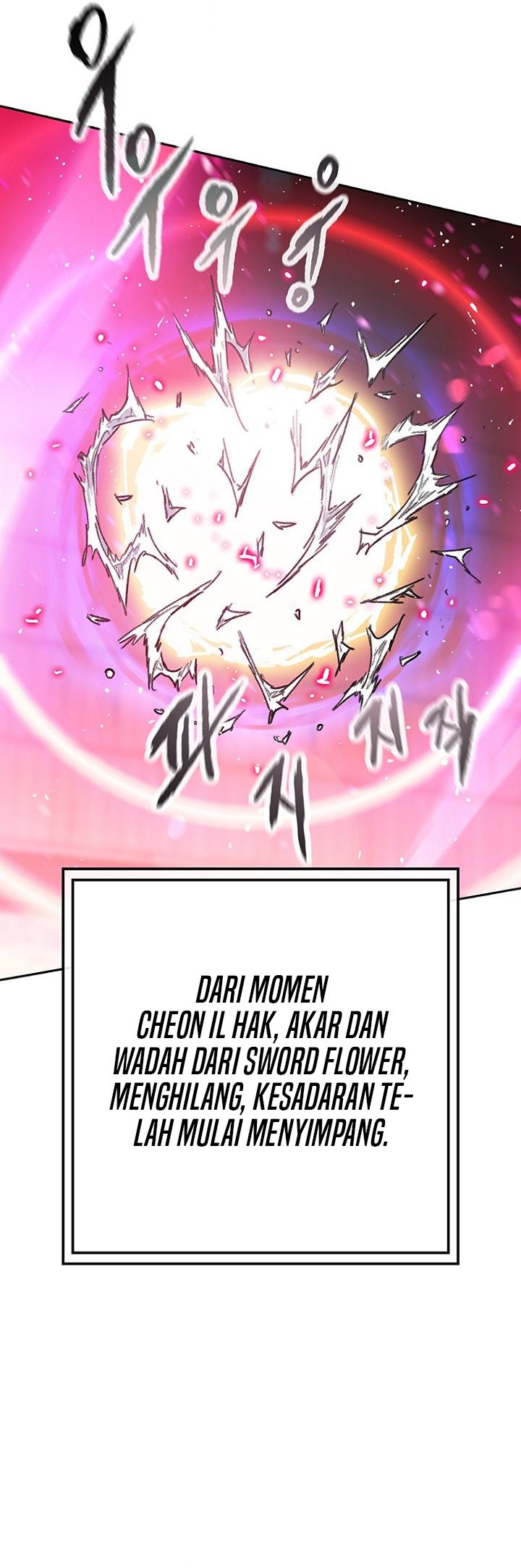 Baca The Undefeatable Swordsman - Chapter 296 halaman 3
