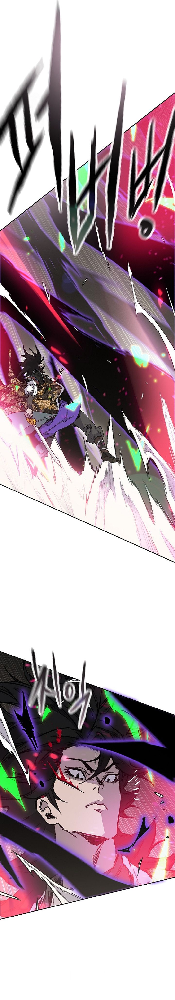Baca The Undefeatable Swordsman - Chapter 296 halaman 34