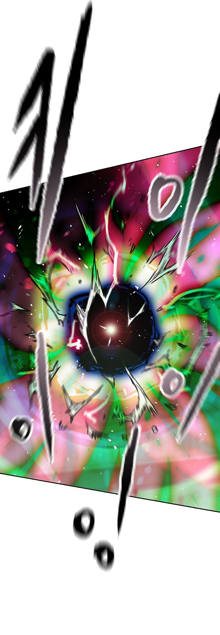Baca The Undefeatable Swordsman - Chapter 296 halaman 7